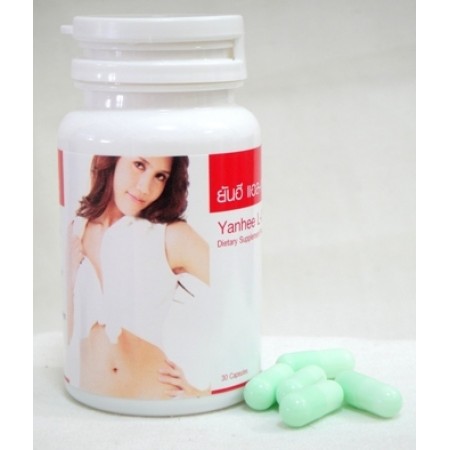 Yanhee L-Carnitine Tablet